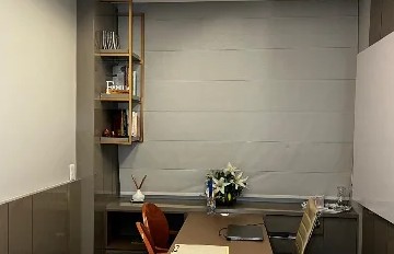 Espaço de escuta
